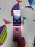 飛利浦（PHILIPS）V13P 海棠紅 翻蓋老人手機 移動(dòng)聯(lián)通電信4G全網(wǎng)通 雙卡雙待老年人手機大字大聲音備用智能學(xué)生手機 曬單實(shí)拍圖