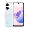小米（MI）Redmi 13C 6+128 彩虹星紗 天璣6100+芯片 5000萬(wàn)超清雙攝 紅米手機【贈話(huà)費券】 曬單實(shí)拍圖