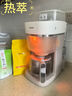 飛利浦（PHILIPS）【政府補貼】全新早安morgen美式茶咖啡機全自動(dòng)家用豆粉兩用現磨一體 真冷熱雙萃HD7997/20 送禮 曬單實(shí)拍圖