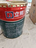 立邦硅藻墻面乳膠漆油漆內墻漆荷凈抗甲醛全效抗污內墻乳膠漆墻漆調色 【升級硅藻凈醛】54L 套裝 (2面1底) 曬單實(shí)拍圖