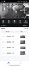 ?？低暎℉IKVISION）太陽(yáng)能攝像頭4G終身免流量 360度無(wú)死角帶夜視AOV室外監控器 農村戶(hù)外免插電無(wú)電無(wú)網(wǎng)手機遠程T4 曬單實(shí)拍圖