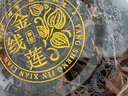 半山農 金線(xiàn)蓮50克送禮袋 林下整株金線(xiàn)蓮茶禮盒福建南靖仿野生中秋禮品 曬單實(shí)拍圖