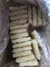 白鯊廣東細米粉1.5KG 手工米粉炒米粉米線(xiàn)細粉絲蒸米粉整箱 曬單實(shí)拍圖
