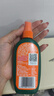雷達（Raid）歐護基孔肯雅熱驅蚊噴霧 100ml 山野清新花露水驅蚊液 驅蚊水 曬單實(shí)拍圖