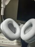 赫豹適用蘋(píng)果新款airpods max保護套透明TPU軟殼藍牙耳機頭戴式外殼耳罩硅膠橫頭梁保護殼保護罩 透明外殼+白色內殼+白色懸梁 Apple AirPods Max 曬單實(shí)拍圖