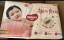 好奇（Huggies）鉑金裝小桃褲紙尿褲L120片(9-14kg)大號尿不濕【透爽散熱】 曬單實(shí)拍圖