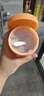半畝花田熱巴同款乳木果身體磨砂膏去角質(zhì)身體磨砂潤膚沐浴鹽135g 曬單實(shí)拍圖