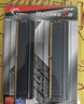 G.SKILL芝奇（G.SKILL）64GB(32Gx2)套裝 DDR5 6000頻率 臺式機內存條-焰刃(黯夜黑)/C36 曬單實(shí)拍圖