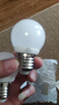 FSL佛山照明LED燈泡超亮高顯色節能球泡大功率照明燈泡E27螺口3W黃光3000K 曬單實(shí)拍圖