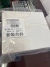 歐詩(shī)漫（OSM）金致煥妍潔水乳3件抗皺緊致護膚品套裝保濕 中秋禮物 曬單實(shí)拍圖