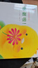 小雞球球成長(cháng)繪本系列點(diǎn)讀版 全三冊 0-3歲生日快樂(lè )下雪天早教啟蒙睡前親子共讀圖畫(huà)故事書(shū) 有聲閱讀 曬單實(shí)拍圖