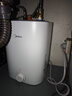 美的（Midea）7.6升儲水式小廚寶臺下電熱水器家用45升一級能效京東自營(yíng)2000W廚房熱水寶國家補貼F7.6-20CB5(ES) 曬單實(shí)拍圖