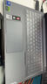 ThinkPad 聯(lián)想筆記本電腦ThinkBook16+ 2025 AI輕薄獨顯性能版 英特爾酷睿Ultra9 16英寸 RTX5060 32G 3.2K 曬單實(shí)拍圖