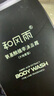 和風(fēng)雨男士專(zhuān)用沐浴露500g 除螨祛痘控油止癢古龍香氛金榜第1持久留香 曬單實(shí)拍圖