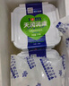 天潤（TERUN）新疆酸奶 潤康方桶 低溫酸奶酸牛奶老酸奶 大桶酸奶 1kg*1桶 曬單實(shí)拍圖
