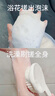 歐橘ORGINESE沐浴露男女士持久留香72小時(shí)香體控油保濕沐浴乳液油金榜第1名 曬單實(shí)拍圖