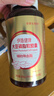安普生邦利深海魚(yú)油大豆卵磷脂軟膠囊600粒輔助降血脂配魚(yú)肝油成人中老年 曬單實(shí)拍圖