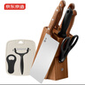 京東京造 刀具全套 菜刀菜板廚房水果刀砍骨切片套裝 烏檀木10件套 曬單實(shí)拍圖