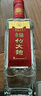 劍南春 簡(jiǎn)裝 醇釀經(jīng)典綿竹大曲 52度 500ml*12瓶 整箱裝 濃香型白酒 曬單實(shí)拍圖