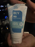BUV青少年洗面奶氨基酸保濕祛痘控油男女士去黑頭縮毛孔潔面乳淡痘印 曬單實(shí)拍圖