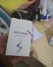 安伏樂適用vivoX300Pro充電器90W瓦閃充vivox300手機(jī)充電頭X300Ultra插頭VIVOX300S快充套裝x300pro加長 【90W閃充】充電頭+1.5米線 曬單實(shí)拍圖