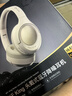 iKF King S 2.0【APP多檔降噪】主動(dòng)降噪頭戴式耳機 金標無(wú)線(xiàn)藍牙耳機帶麥克風(fēng)游戲fps電競有線(xiàn)電腦 升級2.0進(jìn)階版-云巖白-Hires金標 標配  支持APP 曬單實(shí)拍圖