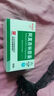 [白云山] 阿莫西林膠囊0.25g*50粒/盒 曬單實(shí)拍圖
