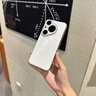 愛(ài).在加【德國冰晶散熱】適用華為Pura70pro+手機殼新款p80pro羽紗玻璃保護套p70超薄鏡頭全包防摔p80高級 羽紗可可銀白 華為Pura 70 Pro+手機殼 曬單實(shí)拍圖