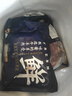 羋羊羊 西北黃牛肉 生鮮牛腱子金錢(qián)腱凈重3斤 腱子芯 低脂健身 源頭直發(fā) 曬單實(shí)拍圖