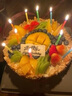知印生日蛋糕同城配送女友祝壽動(dòng)物淡奶油新鮮烘焙全國廣東深圳蛋糕店 甜蜜時(shí)光（掌柜推薦款） 8英寸（適合2-6人） 曬單實(shí)拍圖