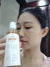 BUV金盞花爽膚水收縮毛孔補水濕敷保濕精華控油緊致抗皺進(jìn)口護膚品 曬單實(shí)拍圖