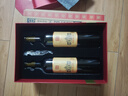 張裕解百納品酒大師特藏蛇龍珠干紅葡萄酒紅酒禮盒中秋送禮 曬單實(shí)拍圖