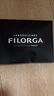 菲洛嘉（Filorga）【限時專享】360眼霜4ml*3 贈券 抗皺緊致【26年2月到期】 曬單實拍圖