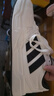阿迪達(dá)斯 （adidas）男鞋女鞋休閑板鞋防滑耐用時尚透氣情侶款小白鞋 曬單實(shí)拍圖
