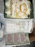 babycare新媽體驗組合 金山茶紙尿褲S碼3片+濕巾36抽+洗衣液500ml 曬單實拍圖