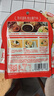 加點(diǎn)滋味關(guān)東煮原味辣味8袋組合裝360g0脂肪0香精0防腐劑湯料包水煮菜 曬單實(shí)拍圖