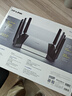 普聯(lián)（TP-LINK）BE7200 WiFi7千兆雙頻無(wú)線(xiàn)路由器 7200M游戲加速 家用穿墻 四2.5G網(wǎng)口 獨立FEM 信號增強 7DR7290 曬單實(shí)拍圖