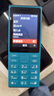 諾基亞（NOKIA）108 4G 移動(dòng)聯(lián)通電信廣電全網(wǎng)通 2.4英寸雙卡雙待 直板按鍵學(xué)生老人老年人功能機(jī)備用手機(jī) 藍(lán)色 曬單實(shí)拍圖