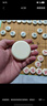 博圣弈品（1683）仿玉中國象棋仿牙玉大號學(xué)生初學(xué)啟蒙兒童加厚棋盤(pán)象棋便攜式  60#象棋+福壽禮盒+皮革棋盤(pán) 曬單實(shí)拍圖