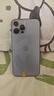 Apple 蘋(píng)果 iPhone13 Promax 二手手機蘋(píng)果13pm 二手5G手機 二手蘋(píng)果手機 遠峰藍 256G全網(wǎng)通 曬單實(shí)拍圖