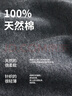 恒源祥【熱賣(mài)50W套】秋衣秋褲男女保暖內衣秋冬棉毛衫全棉中老年套裝 曬單實(shí)拍圖