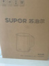 蘇泊爾（SUPOR）電水壺燒水壺 304不銹鋼 1.5L小容量熱水壺 雙層防燙全鋼無(wú)縫電熱水壺 SW-15T80A  曬單實(shí)拍圖