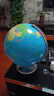 工廠(chǎng)直銷(xiāo)擺件大號32發(fā)光高清25CM教學(xué)用品學(xué)生用AR地球儀 無(wú)極三色調節觸摸充電燈+4件套+AR 32政區電鍍金底 曬單實(shí)拍圖