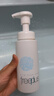 芙麗芳絲（Freeplus）洗面奶男女士氨基酸舒柔潔面泡沫250ml 曬單實(shí)拍圖