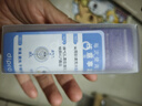 迪輔樂(lè )（DIPRO）安佑佳寶Bb-12 LGG益生菌嬰兒滴劑8ml 雙歧桿菌丹麥進(jìn)口 曬單實(shí)拍圖