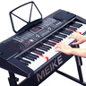 美科（Meirkergr）MK-8618智能版 61鍵多功能智能教學(xué)電子琴兒童初學(xué)電鋼 連接耳機話(huà)筒手機pad帶琴架 曬單實(shí)拍圖