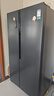 容聲609升大容量雙開(kāi)門(mén)對開(kāi)門(mén)電冰箱家用一級能效風(fēng)冷無(wú)霜變頻節能超薄BCD-609WD11HP家電國家補貼 曬單實(shí)拍圖