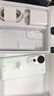 VIVO S19 Pro 選購分期免息 藍(lán)晶 x 天璣9200+ s19索尼雙5000萬全焦段人像 5500mAh大電池 拍照手機(jī) 千山翠 pro 12GB+512GB 官方標(biāo)配【曬單送藍(lán)牙耳機(jī)+碎屏險(xiǎn)】 曬單實(shí)拍圖