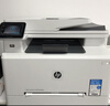 惠普（HP）M281fdw彩色家用激光多功能一體機(打印 復印 掃描 傳真) 無(wú)線(xiàn)打印 自動(dòng)雙面打印 曬單實(shí)拍圖