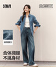 森馬（Semir）森柔牛仔丨牛仔褲女潮流顯瘦褲子25春秋季寬松闊腿褲109925124001 曬單實(shí)拍圖